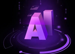 平乐县智能化浪潮下，AI如何重塑普通人的生活质感